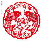 年年有余窗花静电贴装饰画