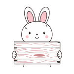 兔子举牌
