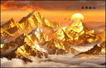 日照金山国画