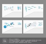 企业楼梯文化墙设计