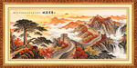 万里长城迎客松