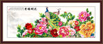 国画花开富贵牡丹花