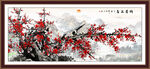 国画梅花图