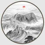 长城水墨画
