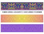 贵气中式如意缠枝陶瓷景泰蓝纹样