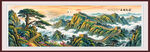 高清长城
