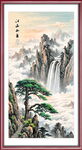 竖幅迎客松国画