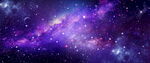 紫色宇宙星空图