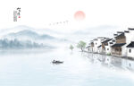 中国风水墨江南水乡背景图