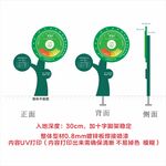 体重 健康 转盘 
