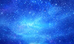 星空顶