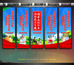 关爱老人