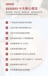 十大必吃小吃推荐