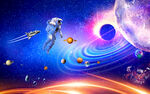 星空行星