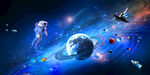 星空