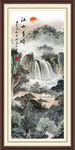 竖幅玄关山水画