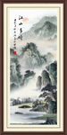 竖幅玄关山水画