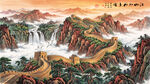 长城背景墙