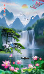 竖幅山水画