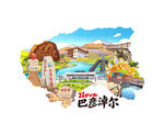 巴彦淖尔 地标建筑风景插画展示