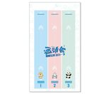 运动主题手机屏幕界面展示