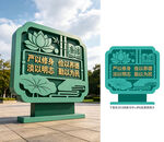 廉洁小品
