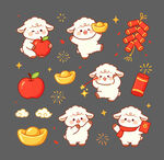 可爱羊年贴纸