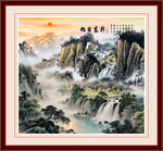 旭日东升