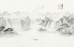 水墨山水画