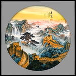 长城国画