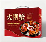 大闸蟹包装