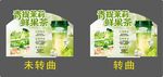 香飘飘果茶店教牌