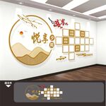 照片墙