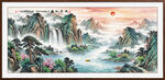 中堂山水画