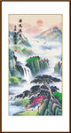 国画山水