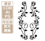花卉藤蔓装饰图案 矢量图
