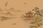 新中式传统阁复古山水电视背景墙