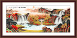 国画瀑布山水