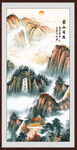玄关泰山日出 五岳独尊