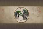 新中式迎客松背景墙