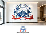 文明城市