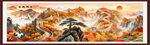 国画山水画
