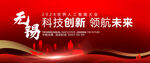 无锡地标建筑