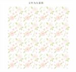 玫瑰花草印花图案