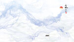 山水画  