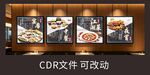 餐厅灯箱