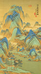 千里江山图