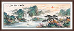 高山流水