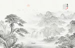 迎客松水墨画背景墙