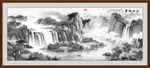 水墨山水画